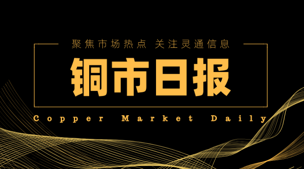 1.png http://img-cdn.mall.lingtong.info/uploads/assets/images/{83905D64-3BEE-7453-C359-48F41D4D3D93}.png